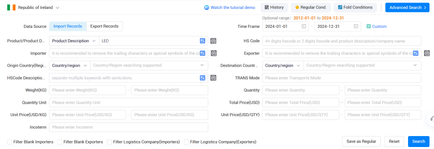 爱尔兰海关数据,海关数据,dcbox小金库海关数据 爱尔兰海关数据,海关数据,dcbox小金库海关数据